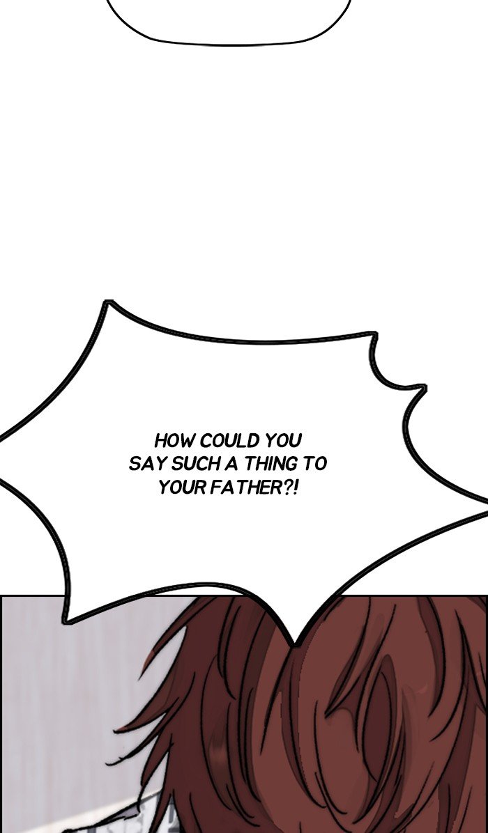 Page 83 of Chapter 314