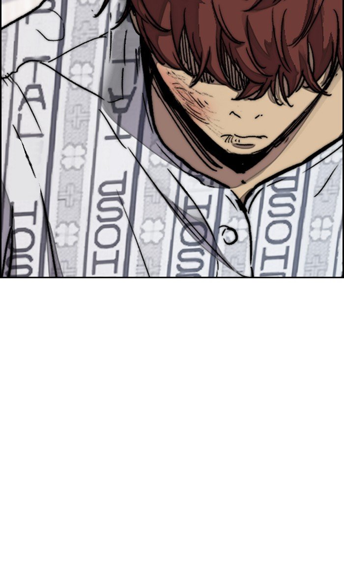 Page 84 of Chapter 314