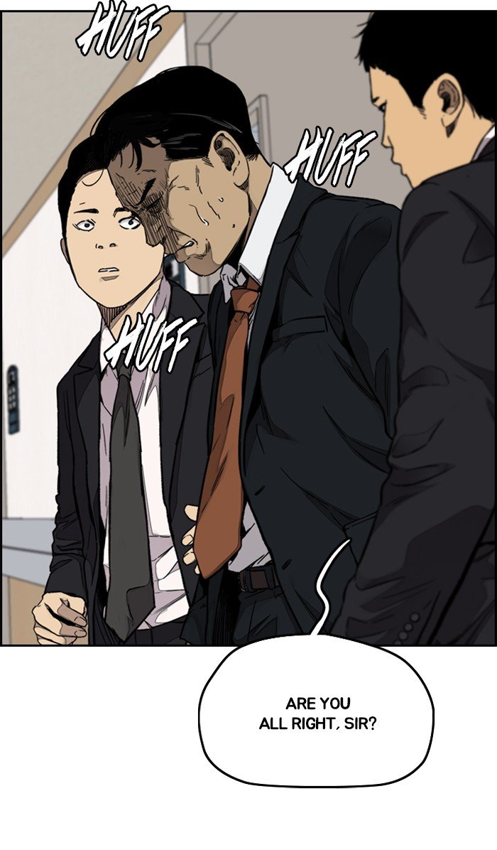 Page 86 of Chapter 314