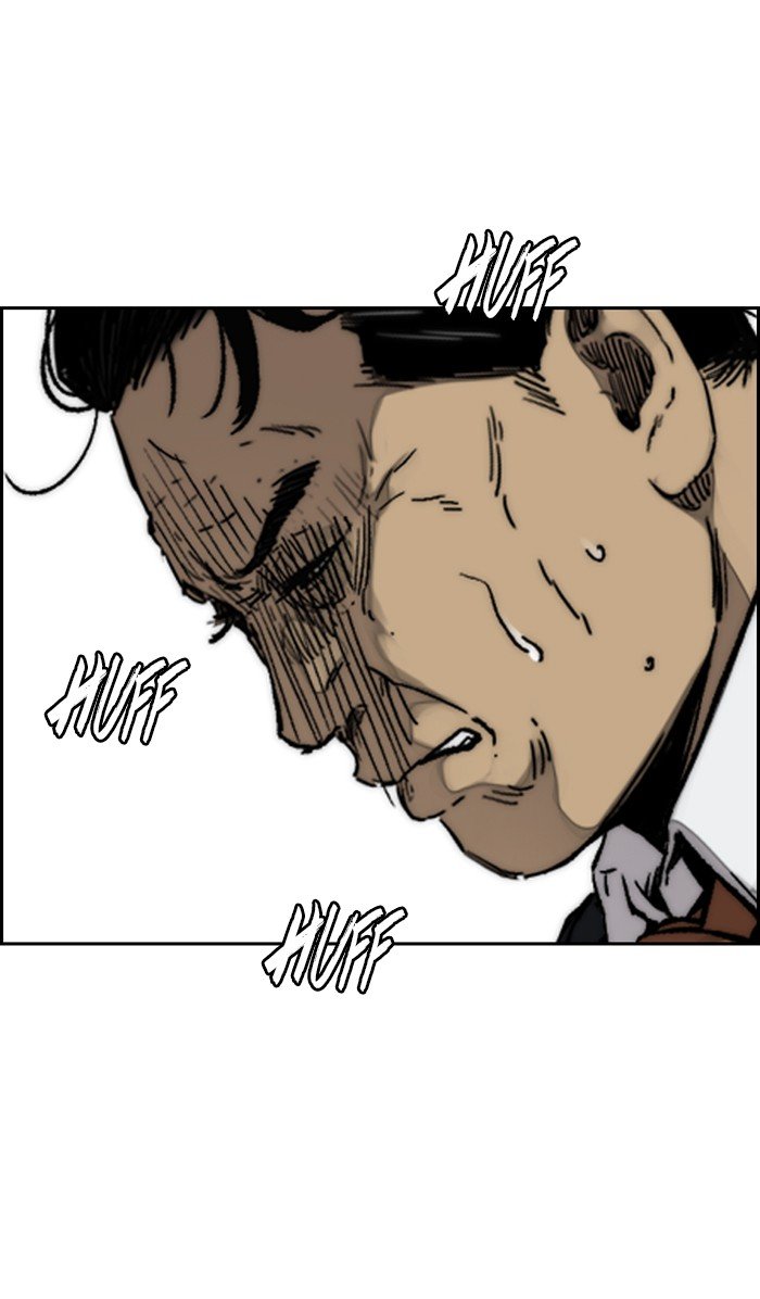 Page 87 of Chapter 314