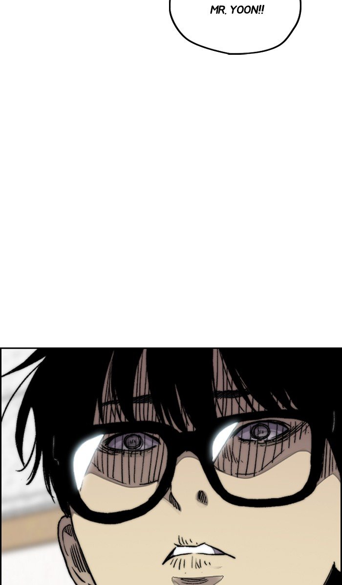 Page 89 of Chapter 314