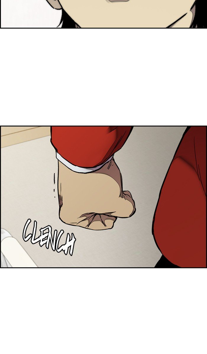 Page 90 of Chapter 314