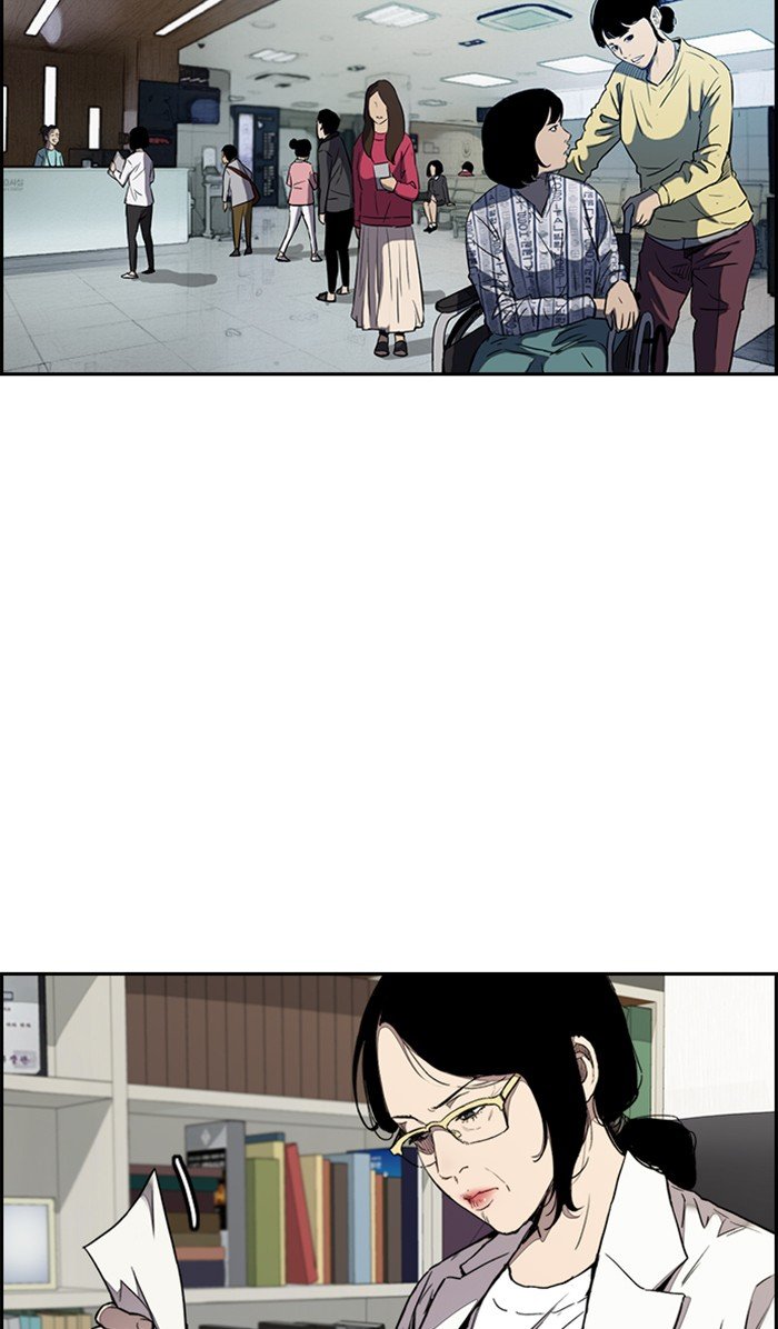 Page 92 of Chapter 314