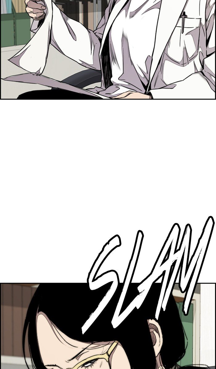 Page 93 of Chapter 314