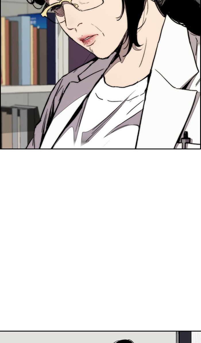 Page 94 of Chapter 314