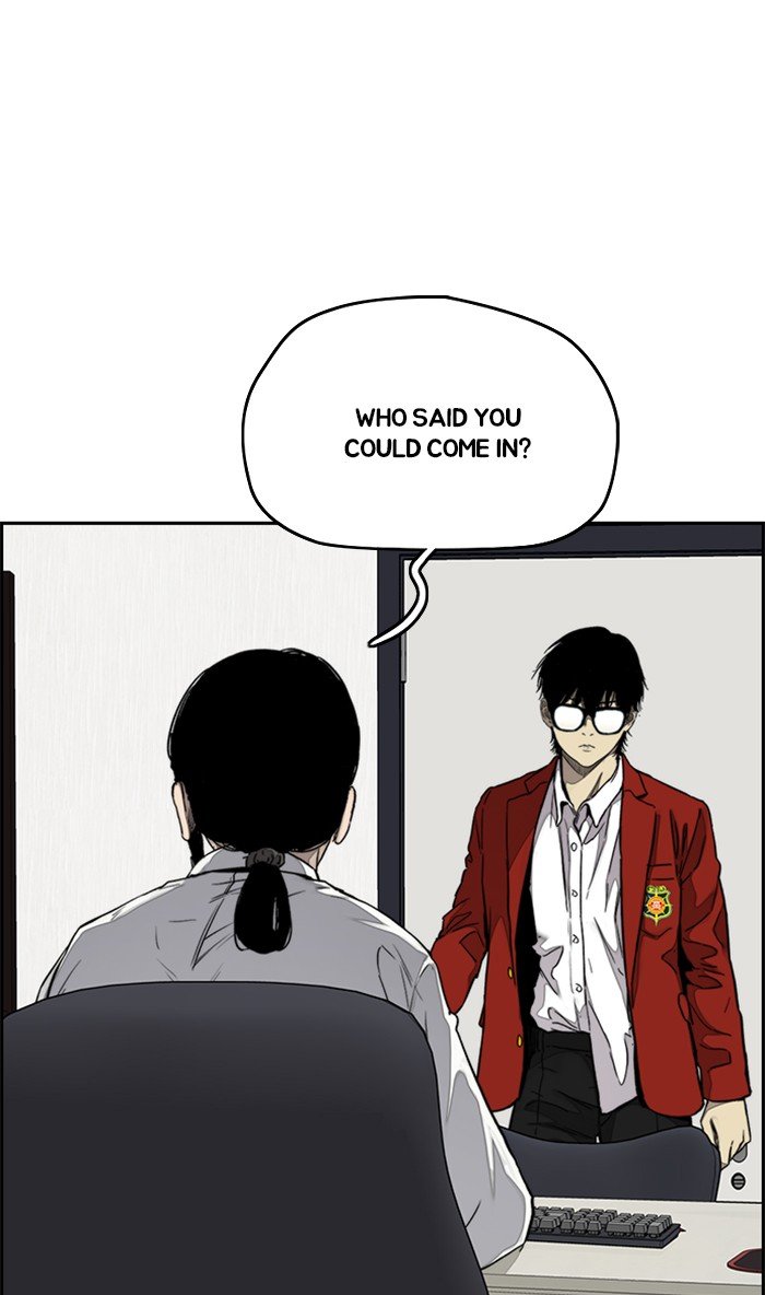 Page 96 of Chapter 314