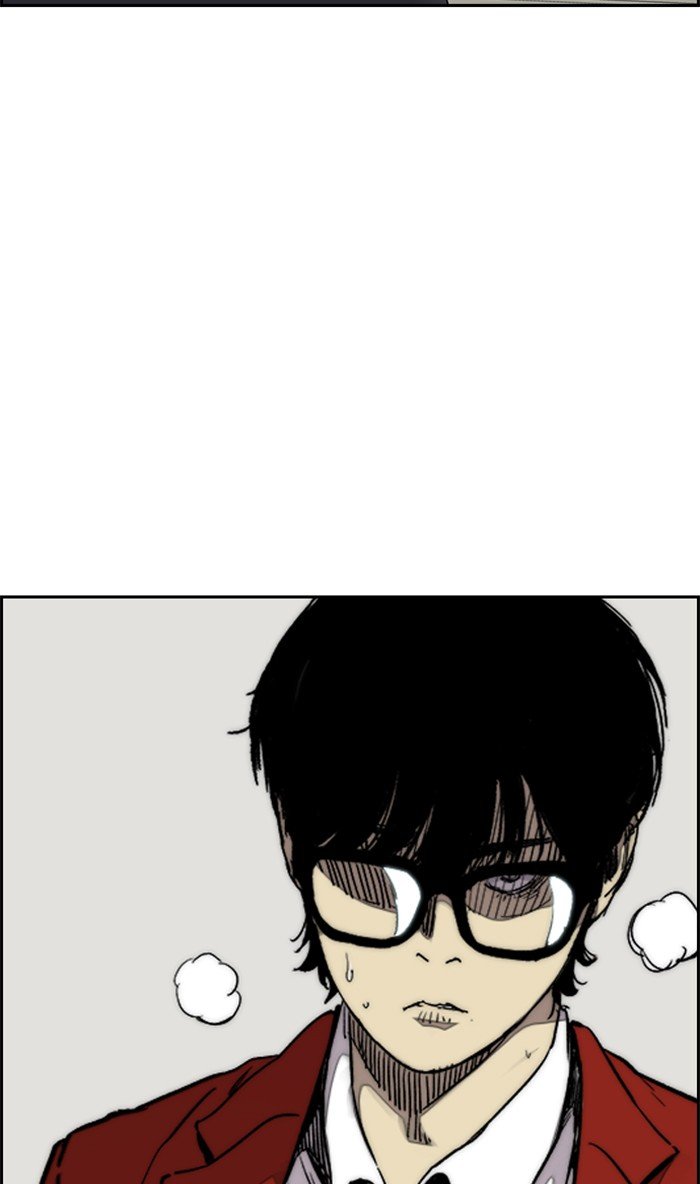 Page 97 of Chapter 314