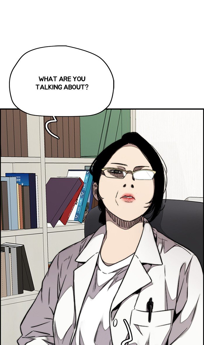 Page 99 of Chapter 314