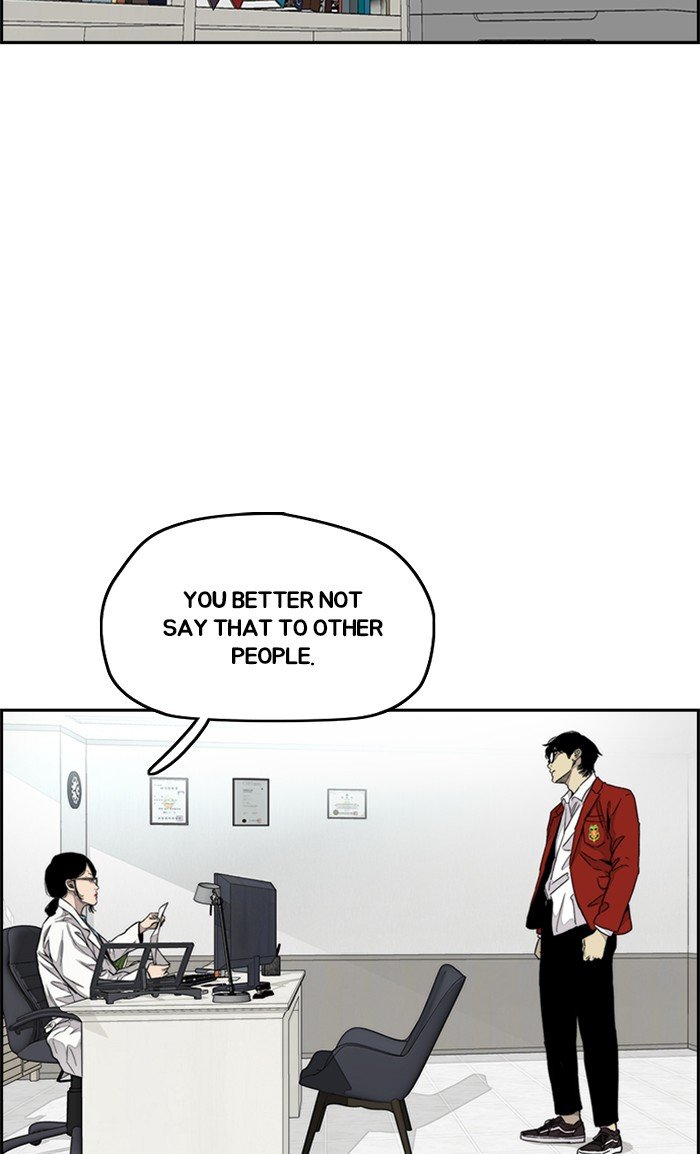 Page 6 of Chapter 315