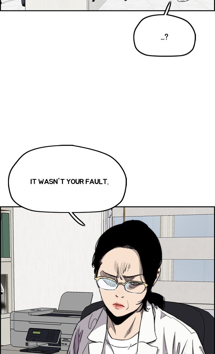 Page 7 of Chapter 315