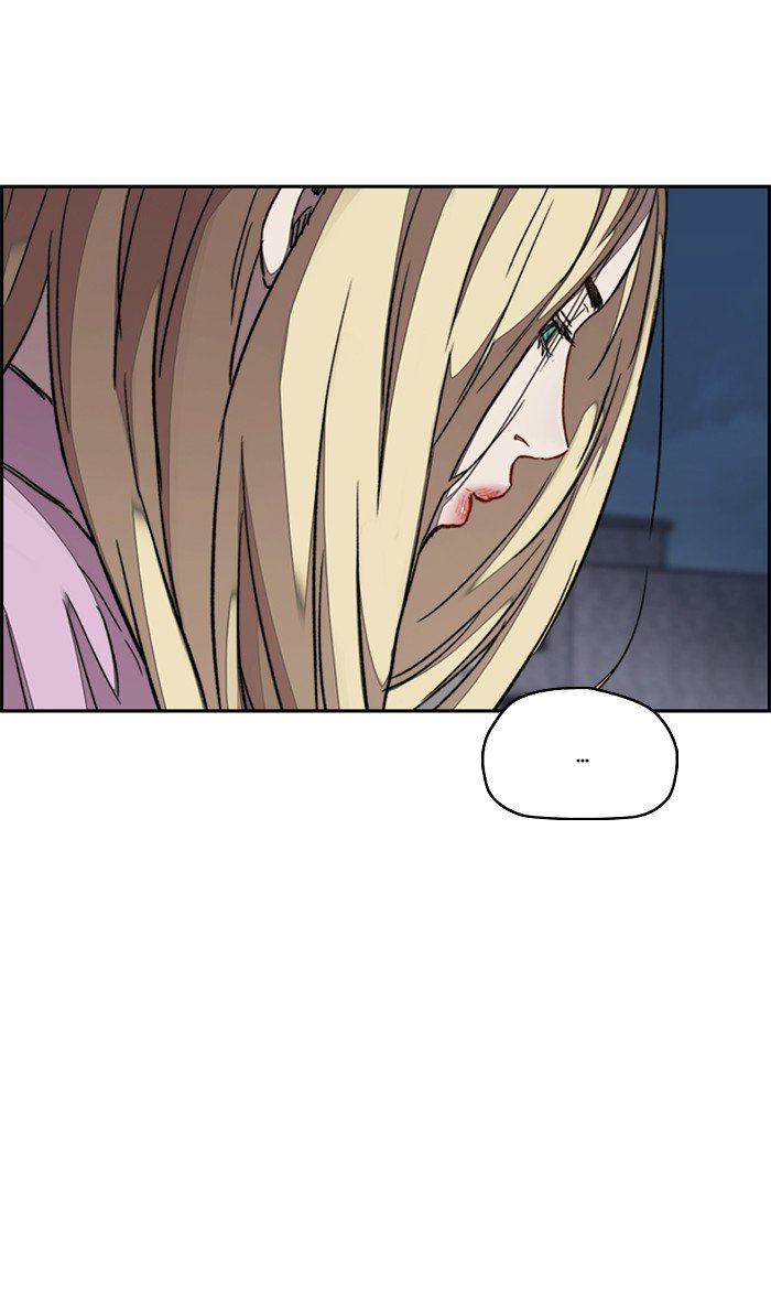 Page 104 of Chapter 315