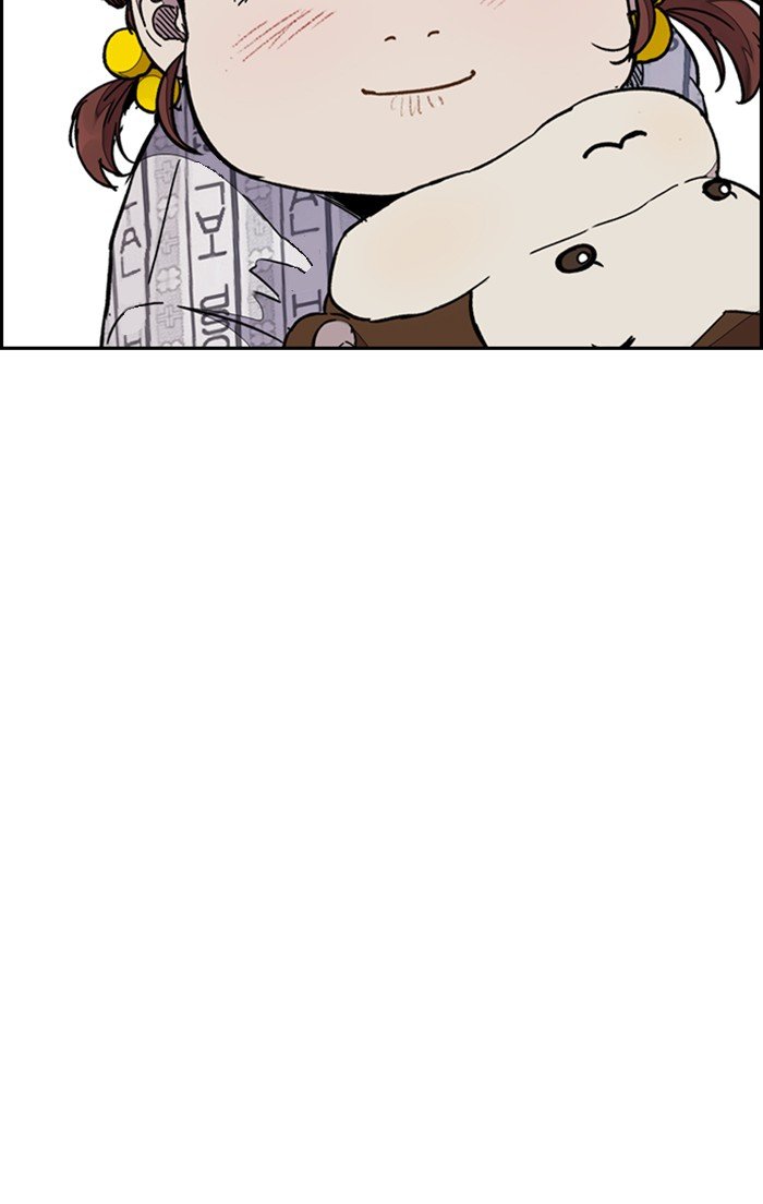 Page 75 of Chapter 315