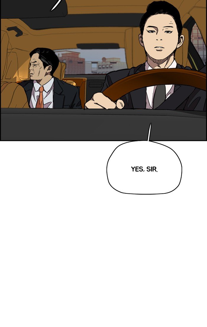 Page 86 of Chapter 315