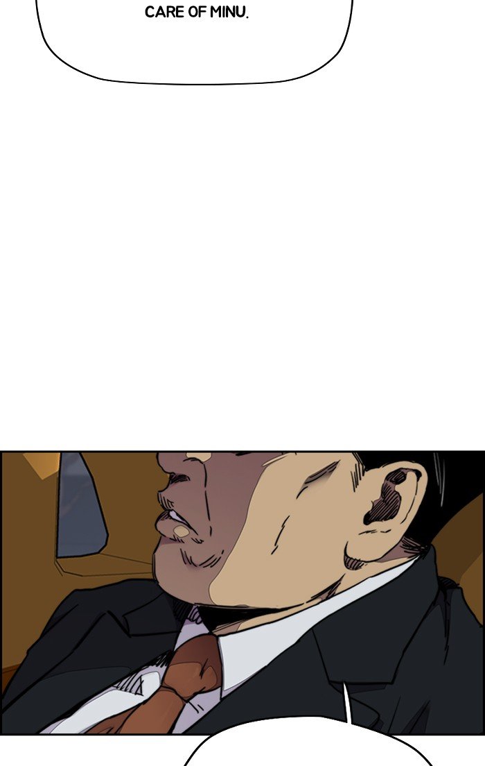 Page 88 of Chapter 315