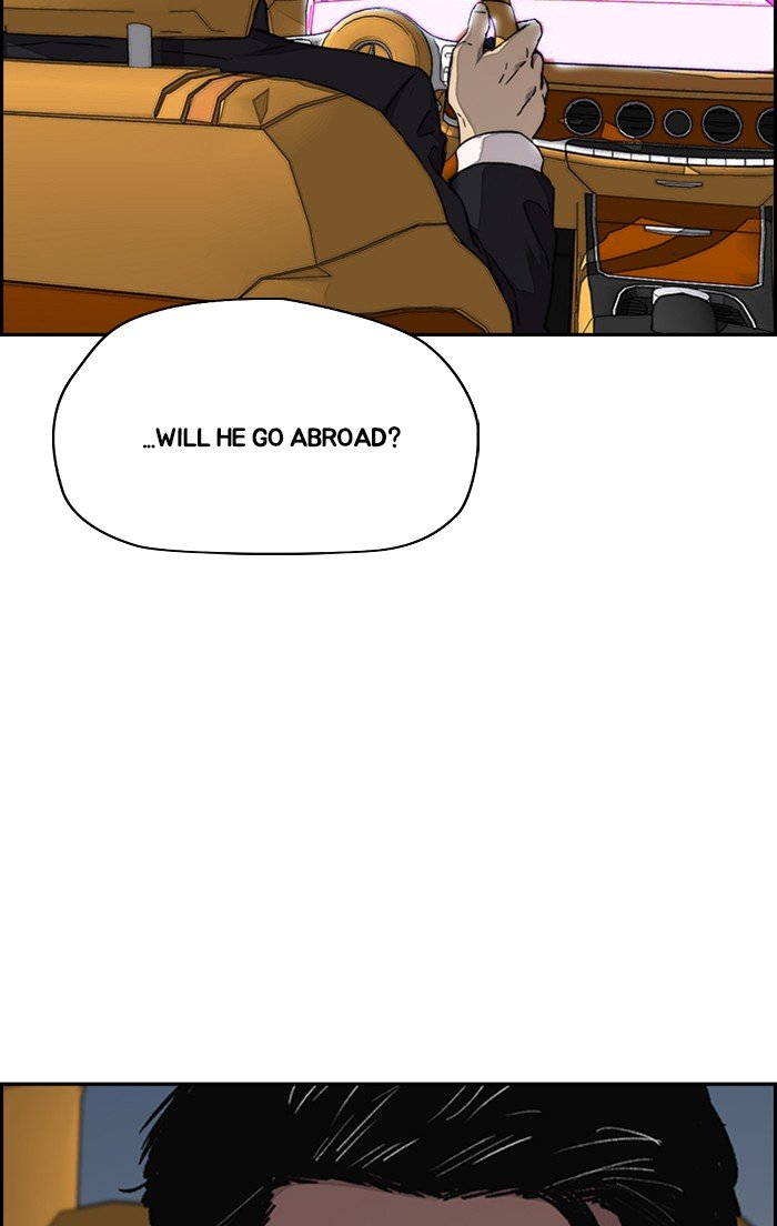 Page 90 of Chapter 315
