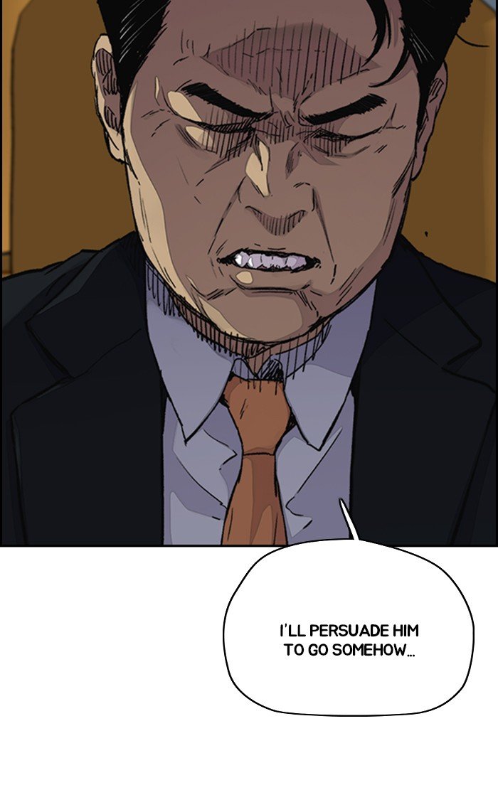 Page 91 of Chapter 315
