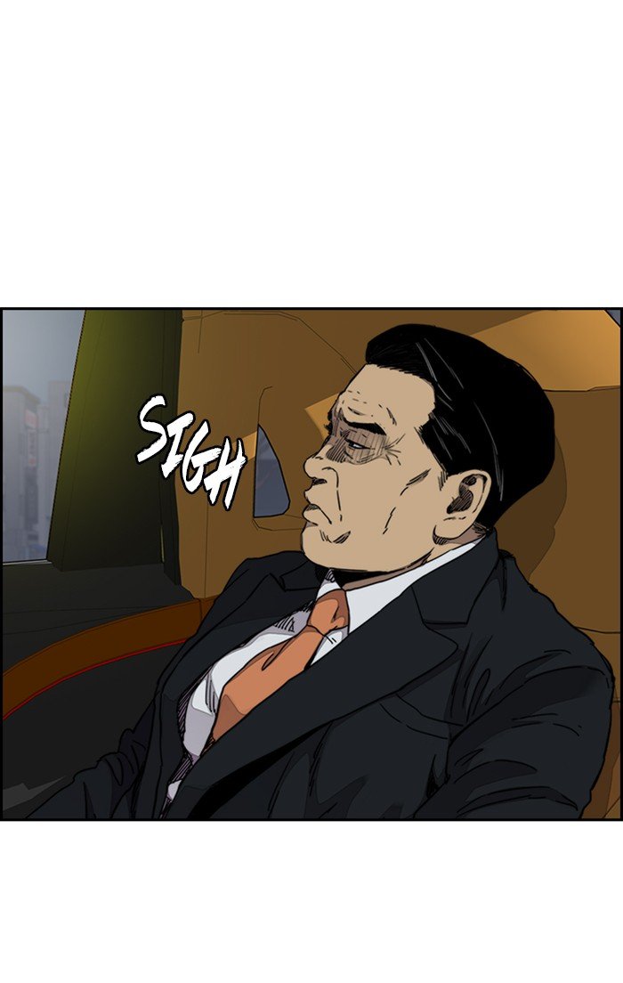 Page 92 of Chapter 315
