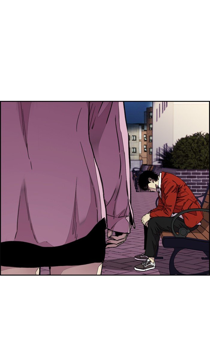 Page 98 of Chapter 315