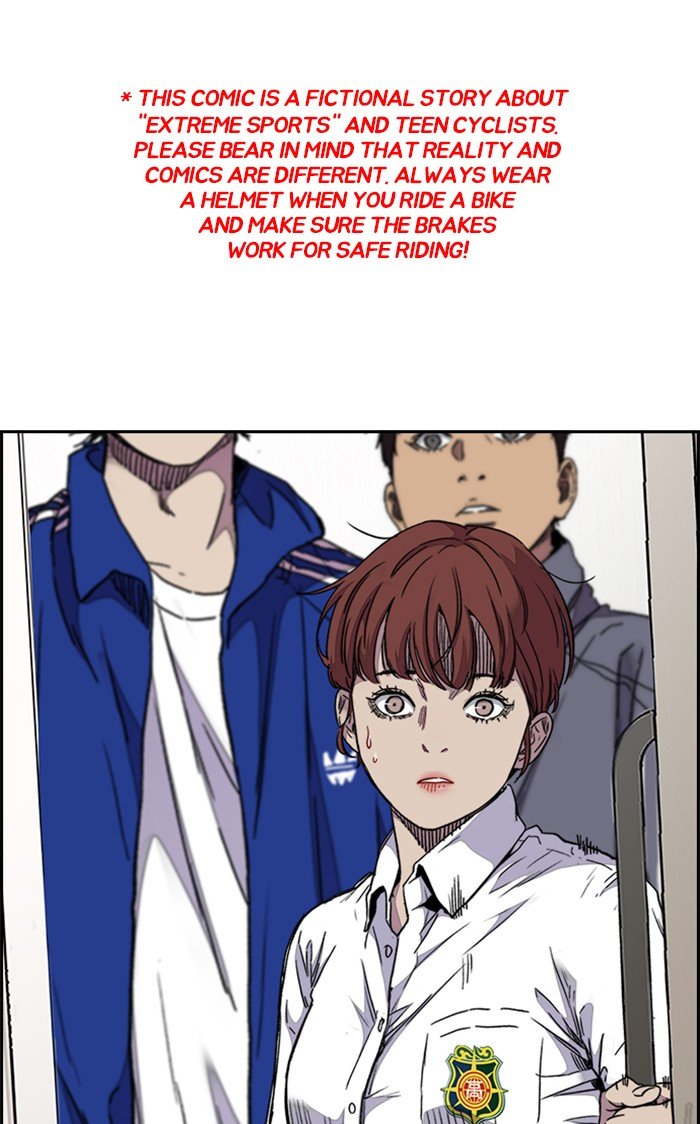 Page 1 of Chapter 316