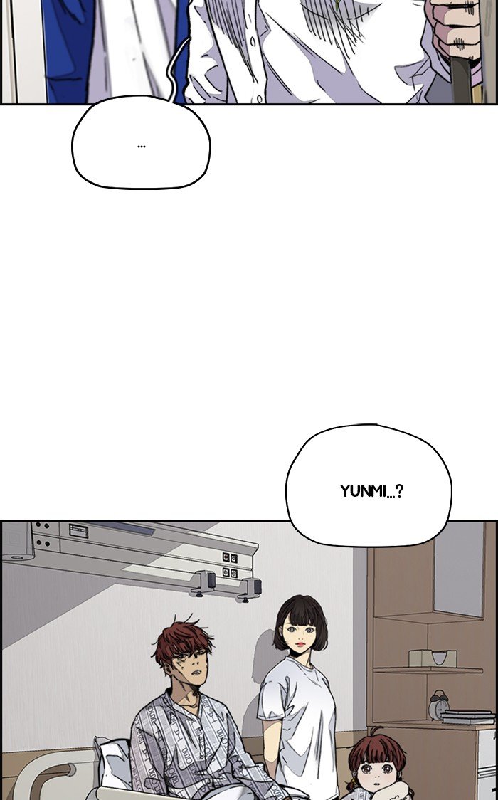 Page 2 of Chapter 316