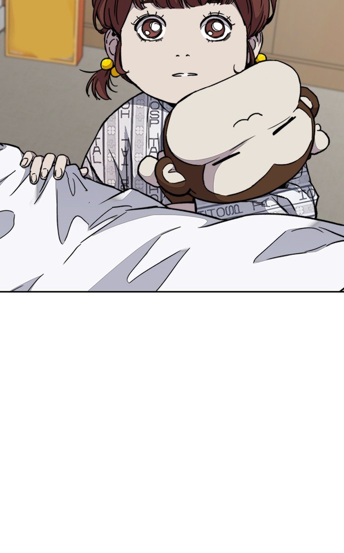 Page 4 of Chapter 316