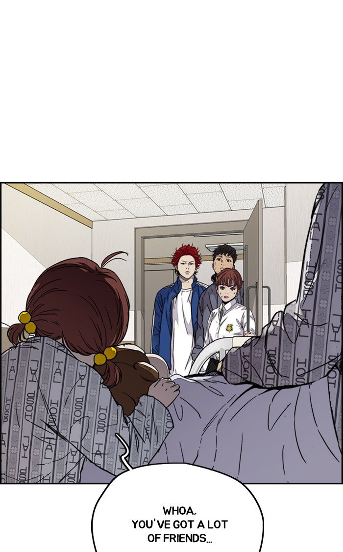 Page 6 of Chapter 316