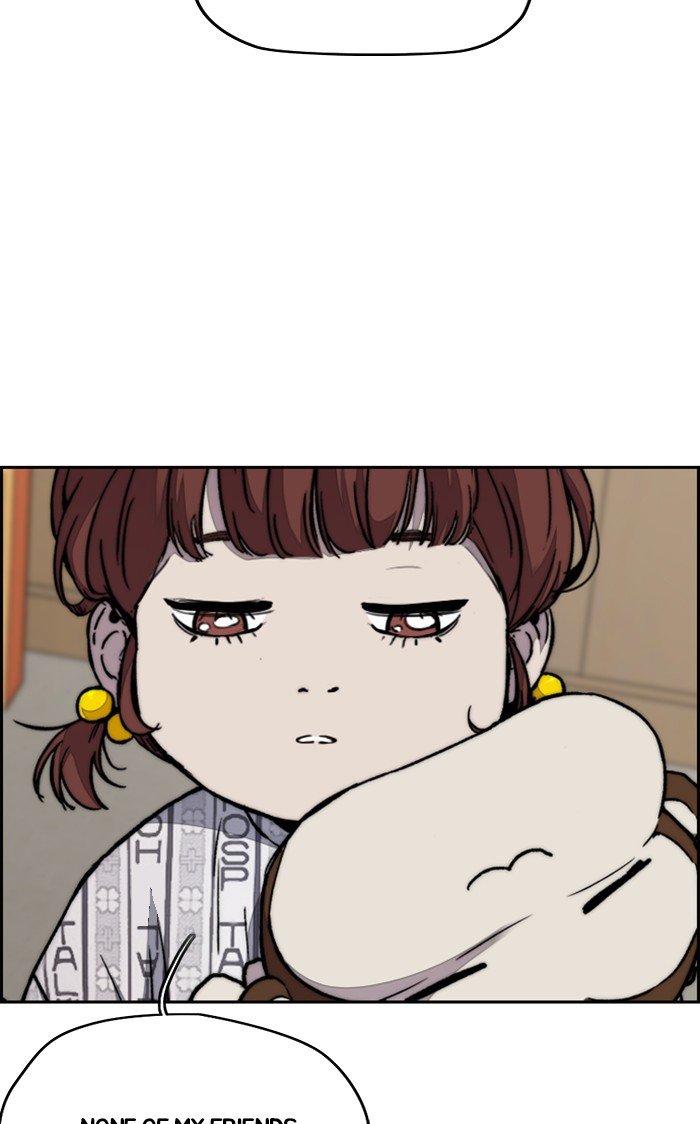Page 7 of Chapter 316