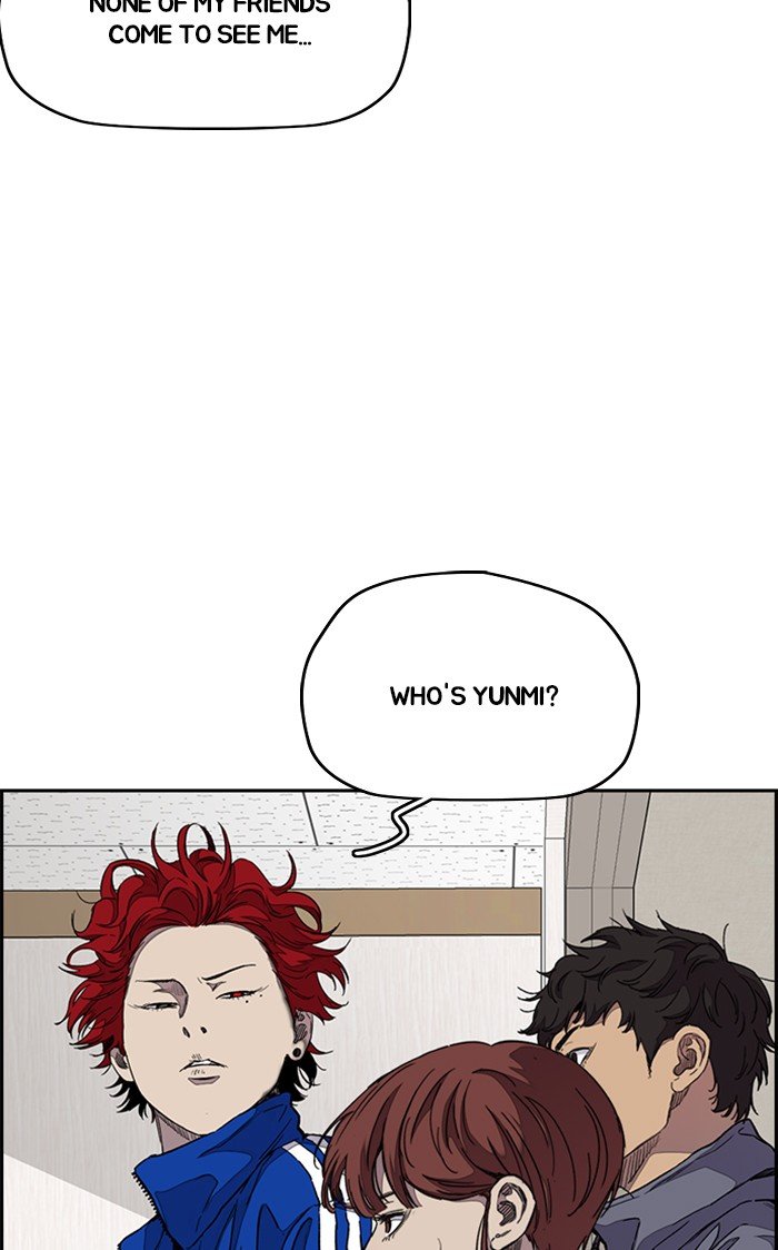 Page 8 of Chapter 316