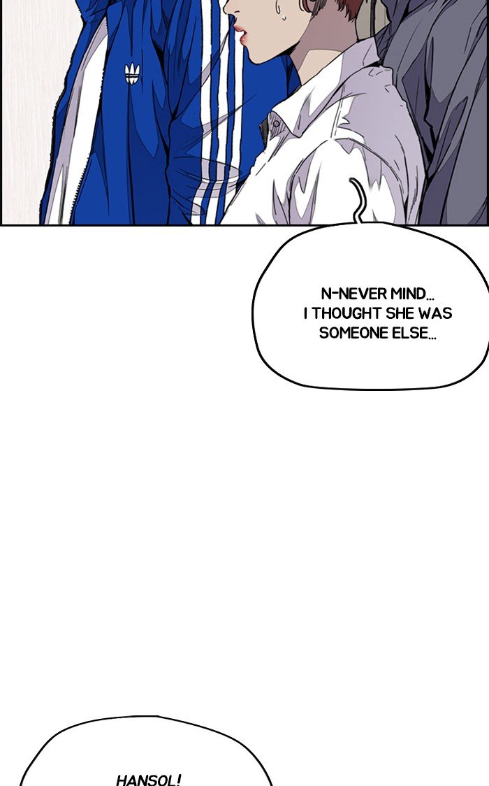 Page 9 of Chapter 316