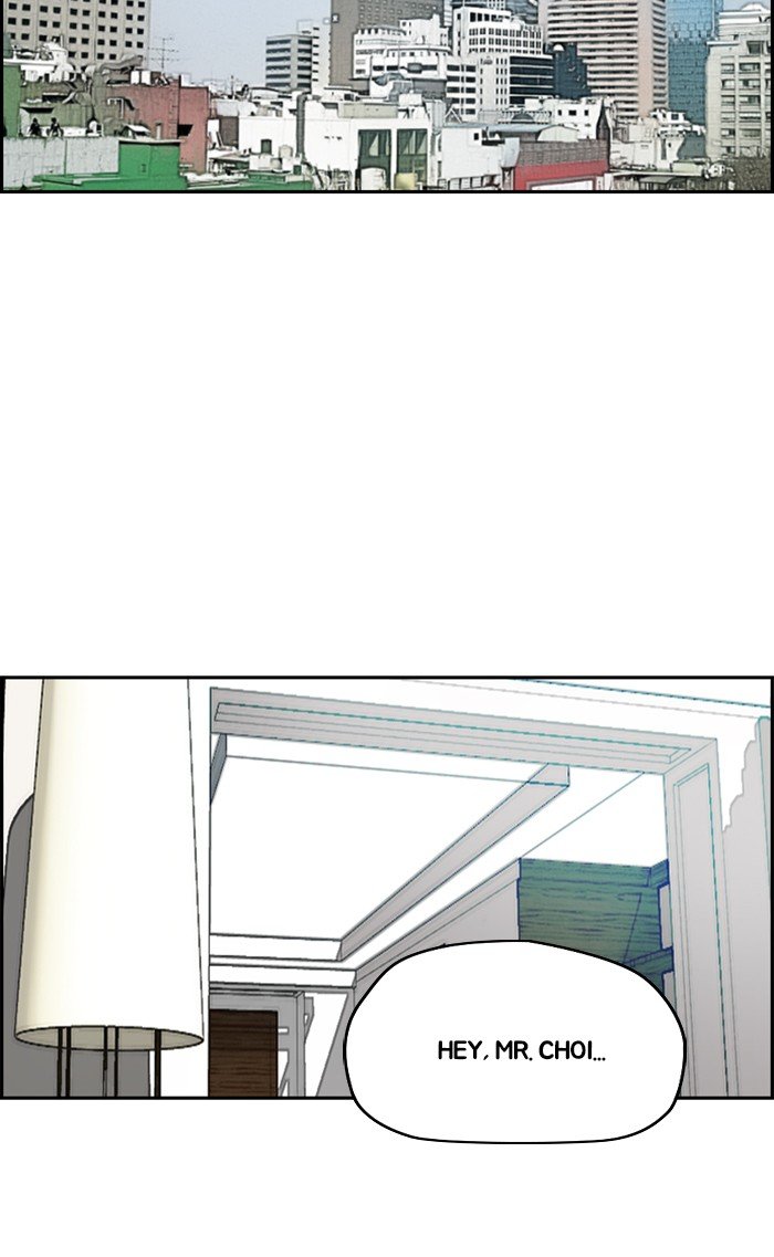 Page 103 of Chapter 316
