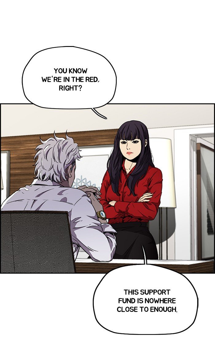 Page 104 of Chapter 316