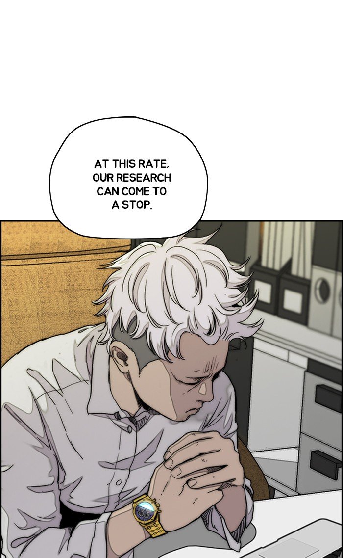 Page 105 of Chapter 316