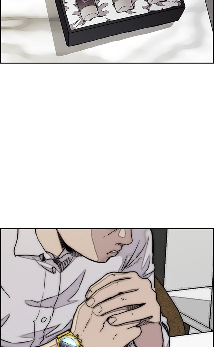 Page 107 of Chapter 316