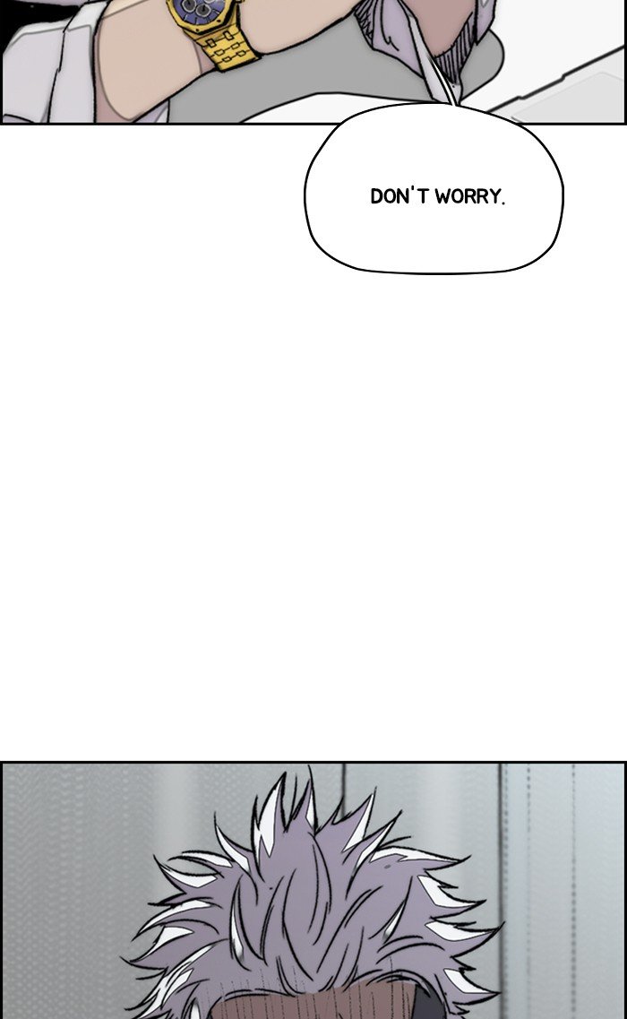Page 108 of Chapter 316