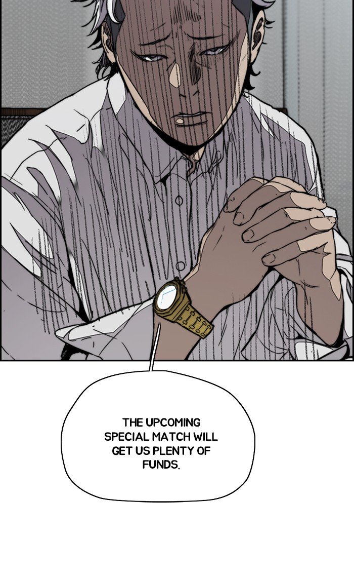 Page 109 of Chapter 316