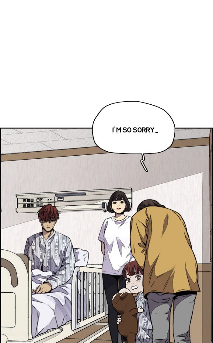 Page 11 of Chapter 316
