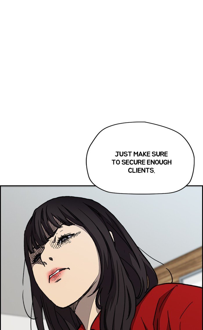 Page 110 of Chapter 316