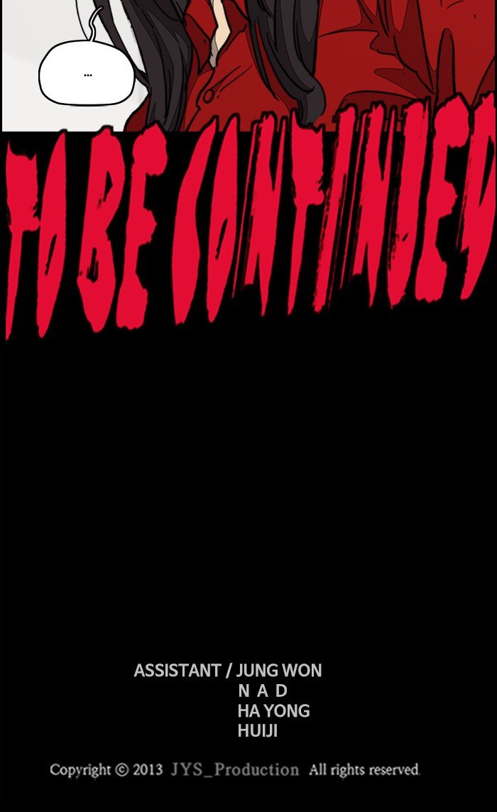 Page 111 of Chapter 316