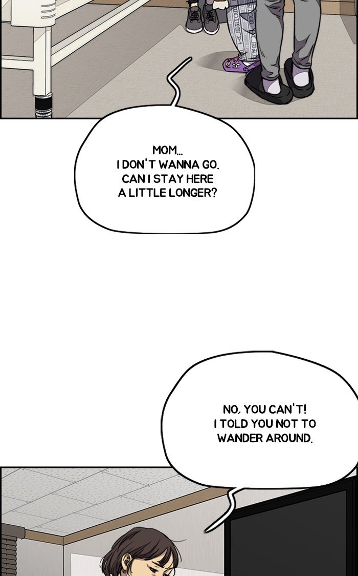 Page 12 of Chapter 316