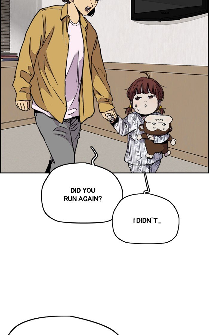 Page 13 of Chapter 316