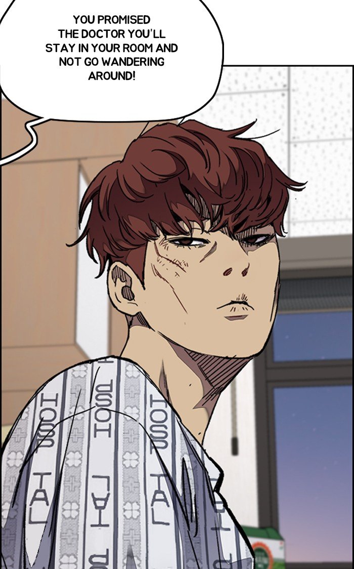 Page 14 of Chapter 316