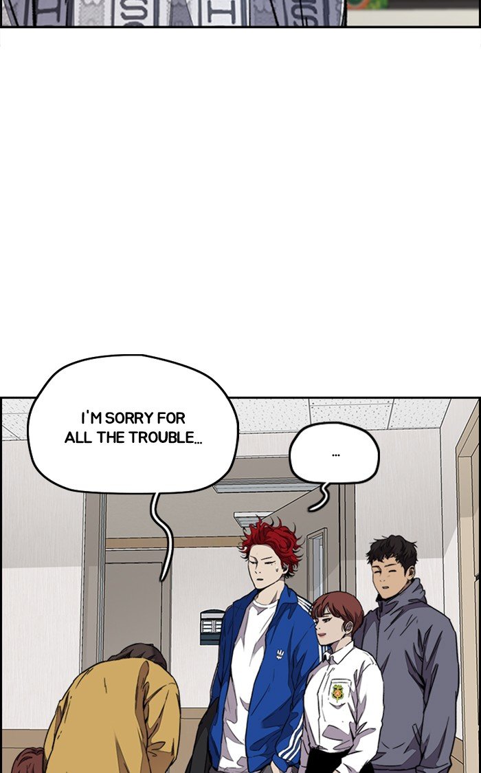 Page 15 of Chapter 316