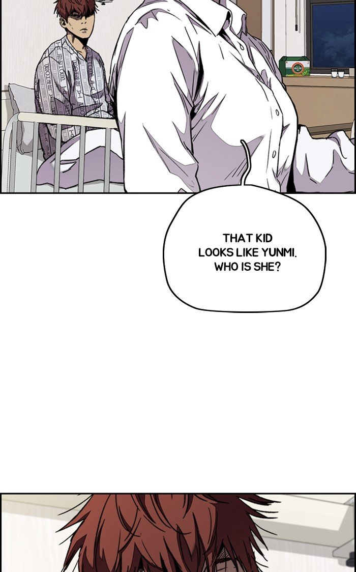 Page 17 of Chapter 316