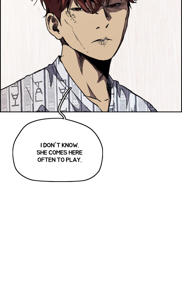 Page 18 of Chapter 316