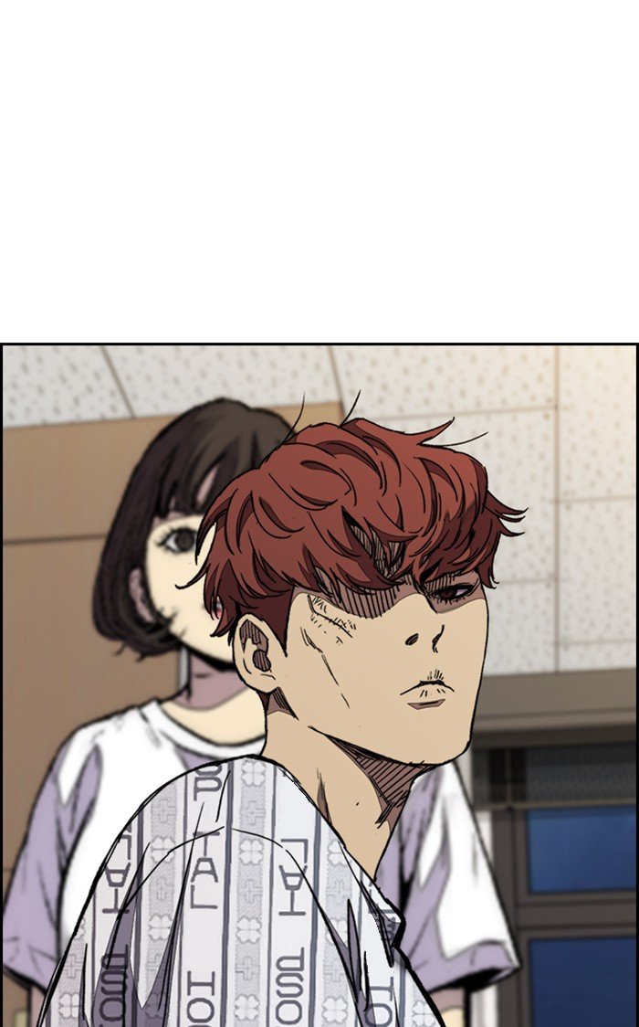 Page 20 of Chapter 316