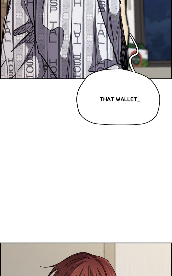 Page 21 of Chapter 316