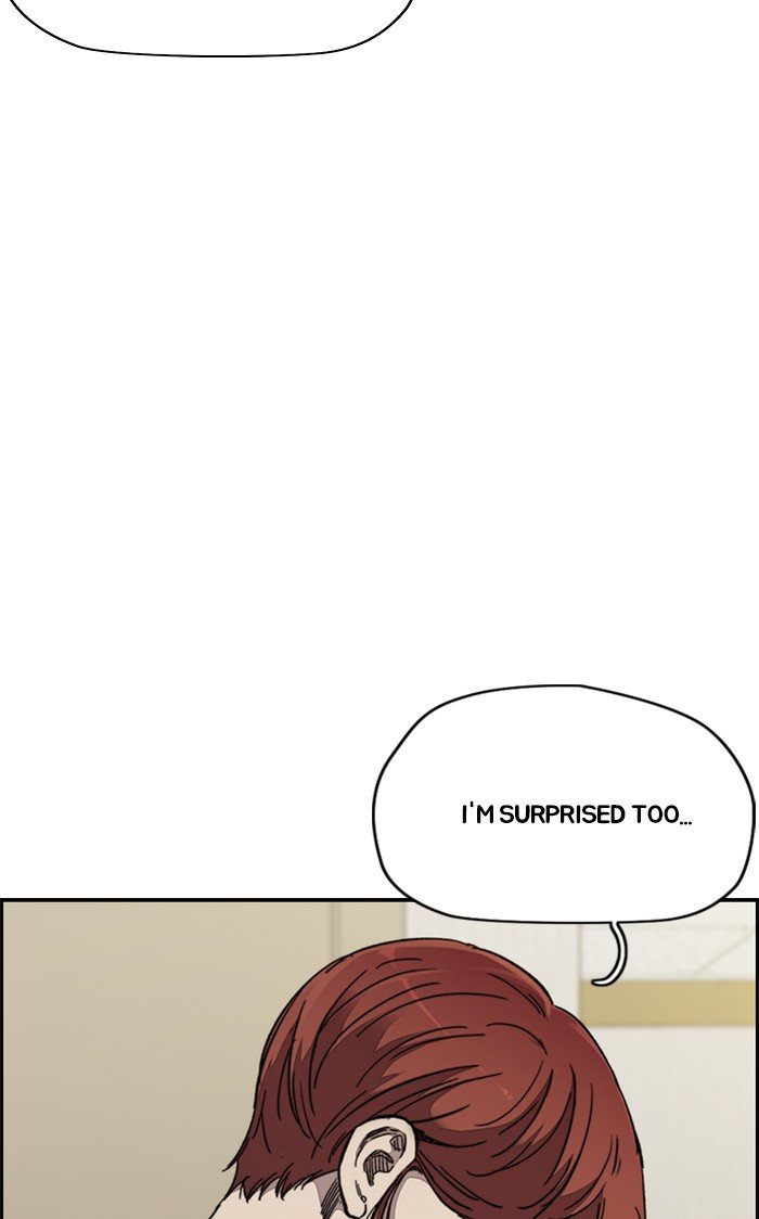 Page 23 of Chapter 316