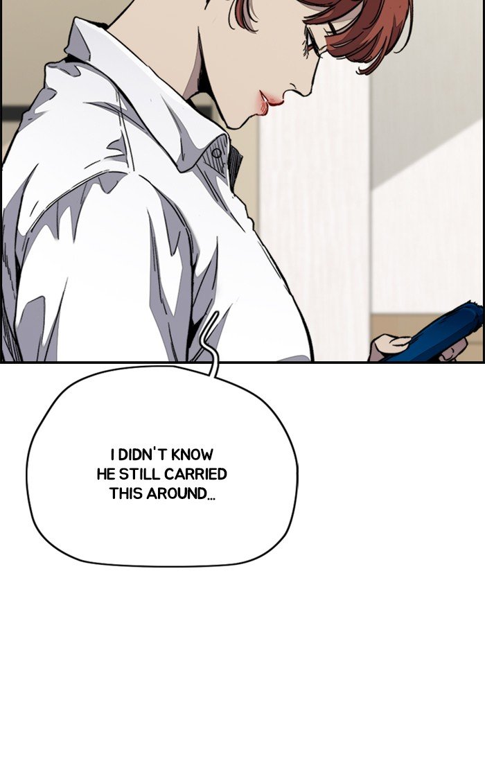 Page 24 of Chapter 316