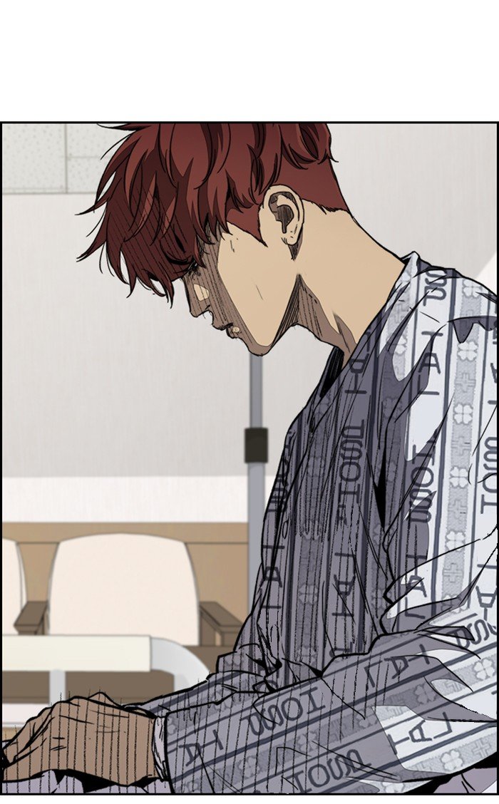 Page 25 of Chapter 316