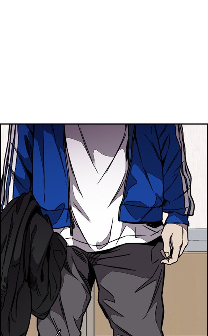 Page 26 of Chapter 316